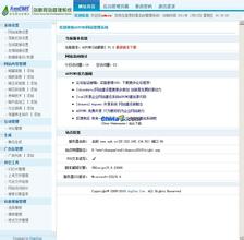 ��������Ƶ�������ձ������ﹷ��δ�����������Ϊһ������...